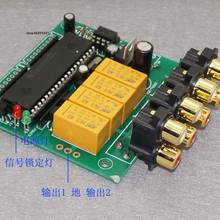 Intelligent 4-channel audio source automatic input selection board finished product input pre-stage audio selection input board 2024 - buy cheap