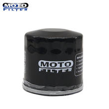 Oil Filter For Adiva Scooter 400 AD Aprilia 400 500 Gilera 500 Fuoco Malaguti 400 500 Piaggio 400 MP3 X8 Filtro Gasolina Moto 2024 - buy cheap