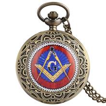 Retro Brozne Masonic Freemason Freemasonry Theme Pocket Watch Quartz Pendant Necklace Chain Relogio De Bolso 2024 - buy cheap