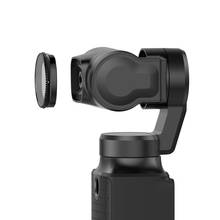 Карманный фильтр для объектива камеры cpl nd8 nd16 nd32 фильтр для FIMI pocket camera gimabl аксессуары 2024 - купить недорого