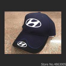 Женская Мужская Унисекс дышащая хлопковая шляпа hyundai бейсболка модная женская мужская уличная Спортивная Кепка 2024 - купить недорого