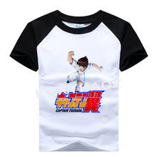 Summer Children Clothing  Cotton Captain Tsubasa Short Sleeve T-shirt Kid Boy Casual Cute 1-14Years 2024 - buy cheap