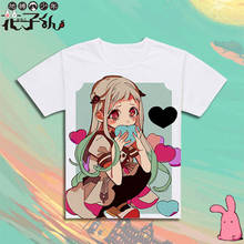 Anime Toilet-Bound Jibaku Shounen Hanako Kun Nene Yashiro T-Shirt New Anime Summer Men Women  Cosplay Short Sleeve T shirt 2024 - buy cheap