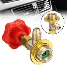 1pc Car Air Conditioning Refrigerant Open 1PC SAE Auto A/C Can Tap Valve Bottle Opener R134a M14 / 1/4" Leak-proof Switch Parts 2024 - buy cheap