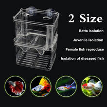 Acrylic Double Layer Aquarium Floating Incubator Fish Bowl Aquarium Breeding Fish Hatchery Isolation Box for Guppy Betta Fish 2024 - buy cheap