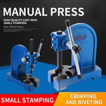 Manual press 1T/0.5T small press 10KN manual punch Desktop punch Simple press Crimping riveting 2024 - buy cheap