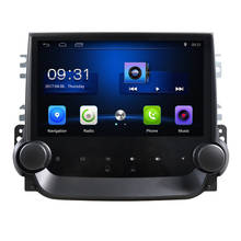 Reproductor multimedia para Chevrolet Malibu, pantalla de 9 pulgadas, android 10, DVD, estéreo, autorradio, unidad principal, grabadora de cinta, para coche 2012, 2013-14, 2015 2024 - compra barato