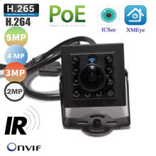 POE MINI IR IP Camera HD 2MP 3MP 4MP 5MP 48V POE 940NM Night Vision Surveillance Onvif P2P Network Cam for Car&Vehicle Fleet 2024 - buy cheap