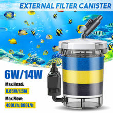 220V Ультра-тихий внешний фильтр для аквариума 800L/ч губка пруд воды бак для воды, насос LW-602B LW-603B LW-604B 2024 - купить недорого