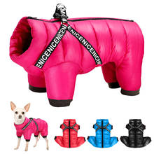Зимняя одежда для собак, супертеплая куртка для домашних питомцев, пальто с упряжкой, водонепроницаемая одежда для щенков, толстовки для маленьких и средних собак, наряд 2024 - купить недорого
