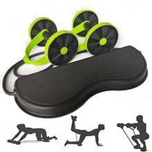 Ролик Ab для тренировки мышц, двойное колесо для тренировки мышц живота, силовые Эспандеры, тренировочные ленты для тренажерного зала, рук, талии, ног, упражнения для фитнеса 2024 - купить недорого