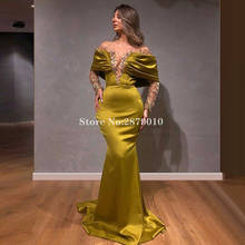Elegant Long Sleeves Mermaid Evening Dress Floor-Length Middle East Beaded Prom Dress Robe De Soiree Aibye 2020 Vestido de festa 2024 - buy cheap