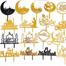 Decoración de Pastel de Mubarak Eid, decoración de letras acrílicas para tartas de Ramadán y Kareem, decoración de Ramadan Mubarak negro/dorado para pastel de cumpleaños 2024 - compra barato
