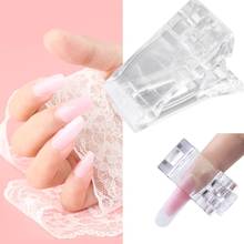 1pcs Transparent Nail Clips For Finger Building Gel Building Tool Mold Extension New Led Builder Quick Art Uv Gel 2021 Mani R2D2 2024 - buy cheap