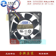 New original DATA0625B8H 6025 48V 0.16A four-wire PWM speed regulating fan inverter server double ball cooling fan 2024 - buy cheap