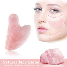 Natural Jade Gua Sha Scraper Board Massage Rose Quartz Jade Guasha Stone For Face Neck Skin Lifting Wrinkle Remover Beauty Care 2024 - купить недорого