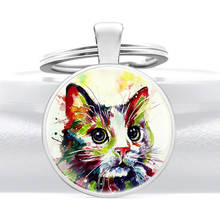 Fashion Oil Painting Cat Glass Dome Key Chain Charm Men Women Jewelry Key Rings 2024 - buy cheap