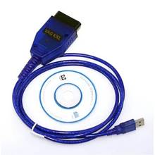 VAG FT232RL CH340 Chi[ Optional VAG USB Cable VAG USB Interface OBD2/OBDII Diagnostic Scan OBD Cable For VAG Series 2024 - buy cheap