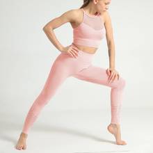 Женский костюм для йоги, сетчатый спортивный бюстгальтер из 2 предметов + леггинсы, эластичная Спортивная одежда для бега, комплекты спортивной одежды для фитнеса и тренировок для женщин, ZF349 2024 - купить недорого