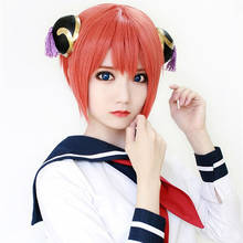 Gintama-Peluca de cabello sintético resistente al calor, pelo corto naranja para Cosplay, Kagura, con gorro gratis 2024 - compra barato