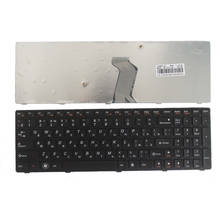 NEW Russian keyboard for IBM Lenovo Ideapad Y570 Y570N Y570NT Y570P Y570I RU Laptop keyboard 2024 - buy cheap