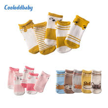 5 Pairs Cotton Baby Socks Boy Newborn Infant Winter Thicken Girl Kids Socks Striped Terry Warm Toddler Children Socks Baby 2024 - buy cheap