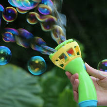 Varinhas de bolhas elétricas para crianças, pistola de bolhas automática, ventilador para crianças, brinquedos ao ar livre, novidades engraçadas, máquina de fazer bolhas de sabão 2024 - compre barato