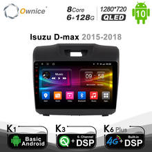 Автомобильный оптический DVD-плеер Ownice, 6G + 128G, Android 10,0, DSP, GPS, для Chevrolet Trailblazer, Colorado S10, Isuzu D-max MU-X, 4G LTE, BT 5,0 2024 - купить недорого