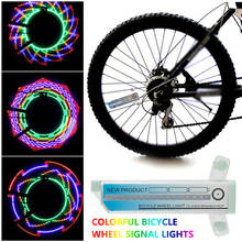 2 шт велосипед мотоцикл шины спицы Светодиодный Фонари Красочные велосипедные фонари мигающий свет 32 RGB ночной езды на велосипеде 2024 - купить недорого
