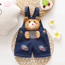 Ienens-macacão de verão para bebê, short fino com desenho, macia, menino, 0-3 anos, calça jeans para crianças, meninas 2024 - compre barato