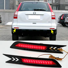 For Honda CRV CR-V 2010-2011 2pcs Rear Bumper LED Reflector Brake Fog Light Lamp 2PCS 2024 - buy cheap