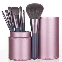 New style Multicolor 7pcs Makeup Brushes Set Powder Foundation  Eye Shadow Eyebrow Professional Blush Make Up Brush Tools 2024 - buy cheap