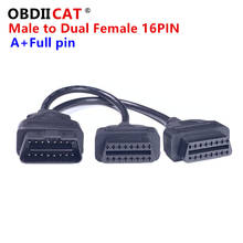 OBDIICAT High Quality OBD2 Cable Extension Splitter 16 Pin Male to Dual Female Y OBD Cable Wholesale With Best Price 2024 - buy cheap