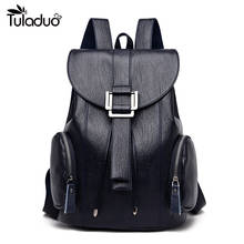 Women Soft Leather Backpacks Trendy FemaleTravel Bags Retro School Bags Women High Quality  Mochila 2024 - buy cheap