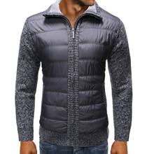 Флисовый свитер, пальто, мужской осенне-зимний плотный теплый шерстяной кардиган в стиле пэчворк, приталенный вязаный жакет на молнии, модная мужская одежда 2024 - купить недорого
