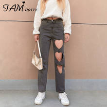 Harajuku Sexy Heart Cut Out Ripped Jeans Women High Waist Grey Straight Baggy Denim Trousers Summer Vintage Street  Iamhotty 2024 - buy cheap