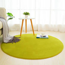 1 Piece Bathroom Carpet For Home Decor Round Chair Floor Mat Livingroom Bath Mat Rug Carpet Non-slip Bathroom Mat Pad Rugs Set 2024 - buy cheap