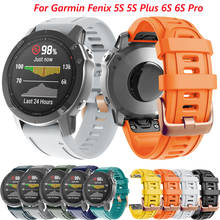 Pulseira para relógio garmin fenix 5S, pulseira de silicone de liberação rápida para relógio de pulso easyfit, para fenix 6s/6s pro 2024 - compre barato