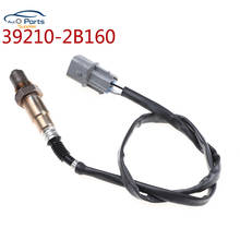 NEW 39210-2B160 392102B160 Lambda Probe O2 Oxygen Sensor For 2011-2015 Kia Rio12 1.4L 1.6L 2024 - buy cheap