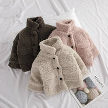 Abrigos para niñas pequeñas, chaquetas de lana de cordero coreanas a la moda, ropa para bebés, abrigo de invierno, prendas de vestir exteriores de alta calidad 2024 - compra barato