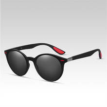 Gafas de sol polarizadas para hombre y mujer, lentes de pesca para deportes al aire libre, gafas de sol para conducir 2024 - compra barato