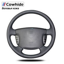 Handsewing Black Genuine Leather Steering Wheel Covers for Ssangyong Actyon Kyron 2024 - buy cheap