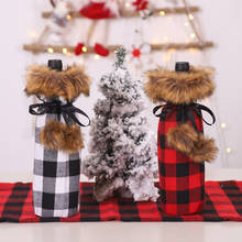 2 Styles Double Checker Cloth Fluffy Ball Christmas Wine Bottle Bags Cover Champagne Bundle Pocket Xmas Party Dinner Table Decor 2024 - buy cheap