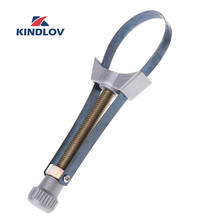 Kindlov-chave inglesa universal para filtro de óleo, 60-120mm, ferramenta manual para reparo de automóveis 2024 - compre barato