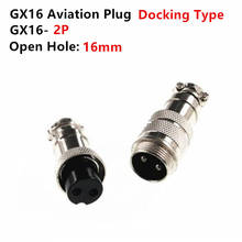 Male Female Round Connector GX16 2/3/4/5/6/7/8 PIN 16MM Aviation Connector Socket Plug Metal 2024 - buy cheap