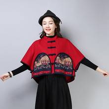 Tops chinos para mujer, chaleco Vintage étnico literario, cuello levantado, algodón y lino, ropa de estilo chino, FF2491 2024 - compra barato