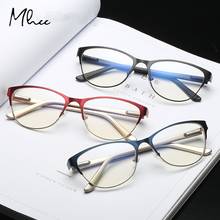 2020 винтажные очки для чтения для женщин и мужчин, оптические компьютерные очки с металлической оправой, зеркальные очки для чтения при дальнозоркости, антибликовые очки 2024 - купить недорого