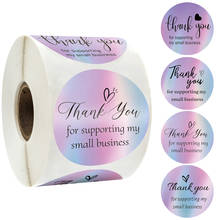 500pcs/roll Thank You Sticker Hologram Silver for Supporting Small Business Labels Envelope Sealing Gift Packaging Cards Sticker 2024 - buy cheap