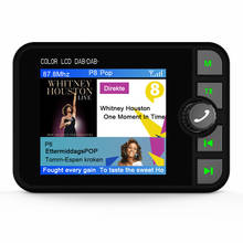 Мини DAB цифровой радиоприемник Bluetooth-совместимый MP3 музыкальный плеер fm-передатчик адаптер цветной ЖК-экран 2024 - купить недорого