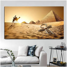 5D Diy Diamond Embroidery Egyptian pyramid camel Full Square round drill Cross Stitch ChristmasGift Handmade Wall Sticker 2024 - buy cheap